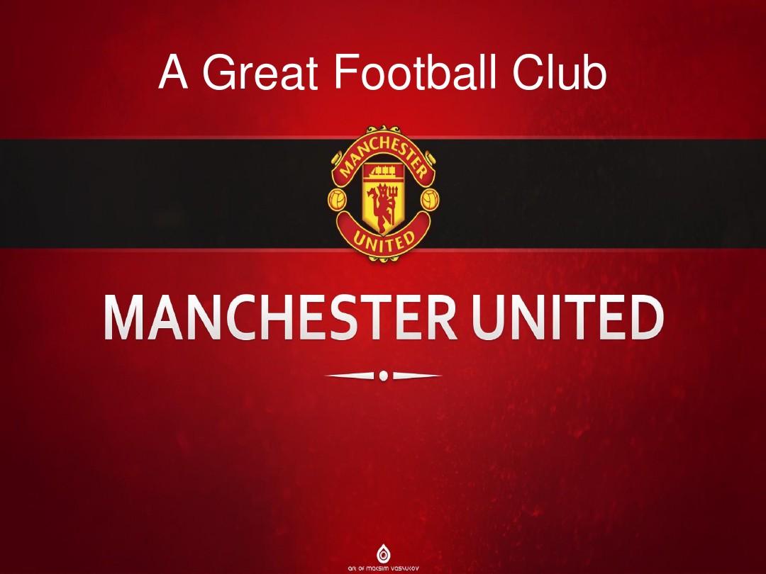 化的象征长 化的象征长